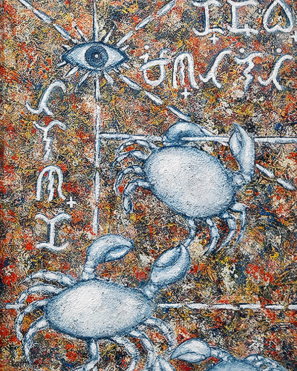 Kutbayin Art - Image 4