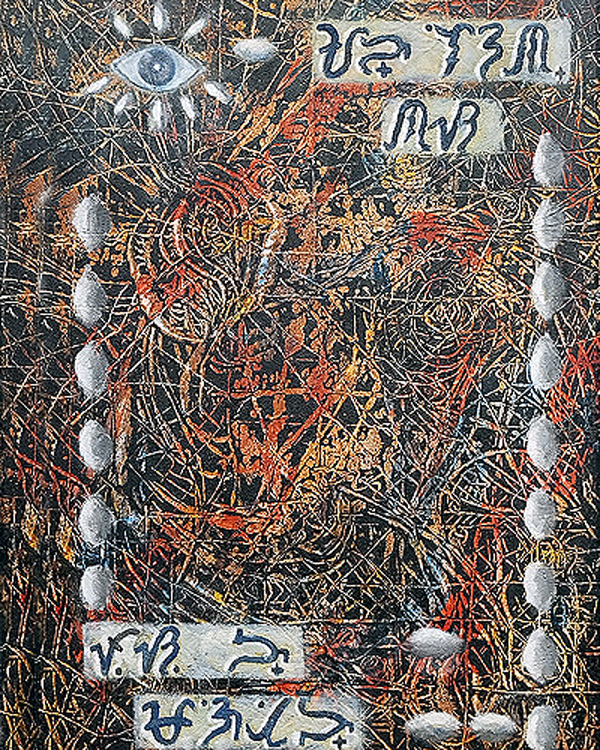 Kutbayin Art - Image 2